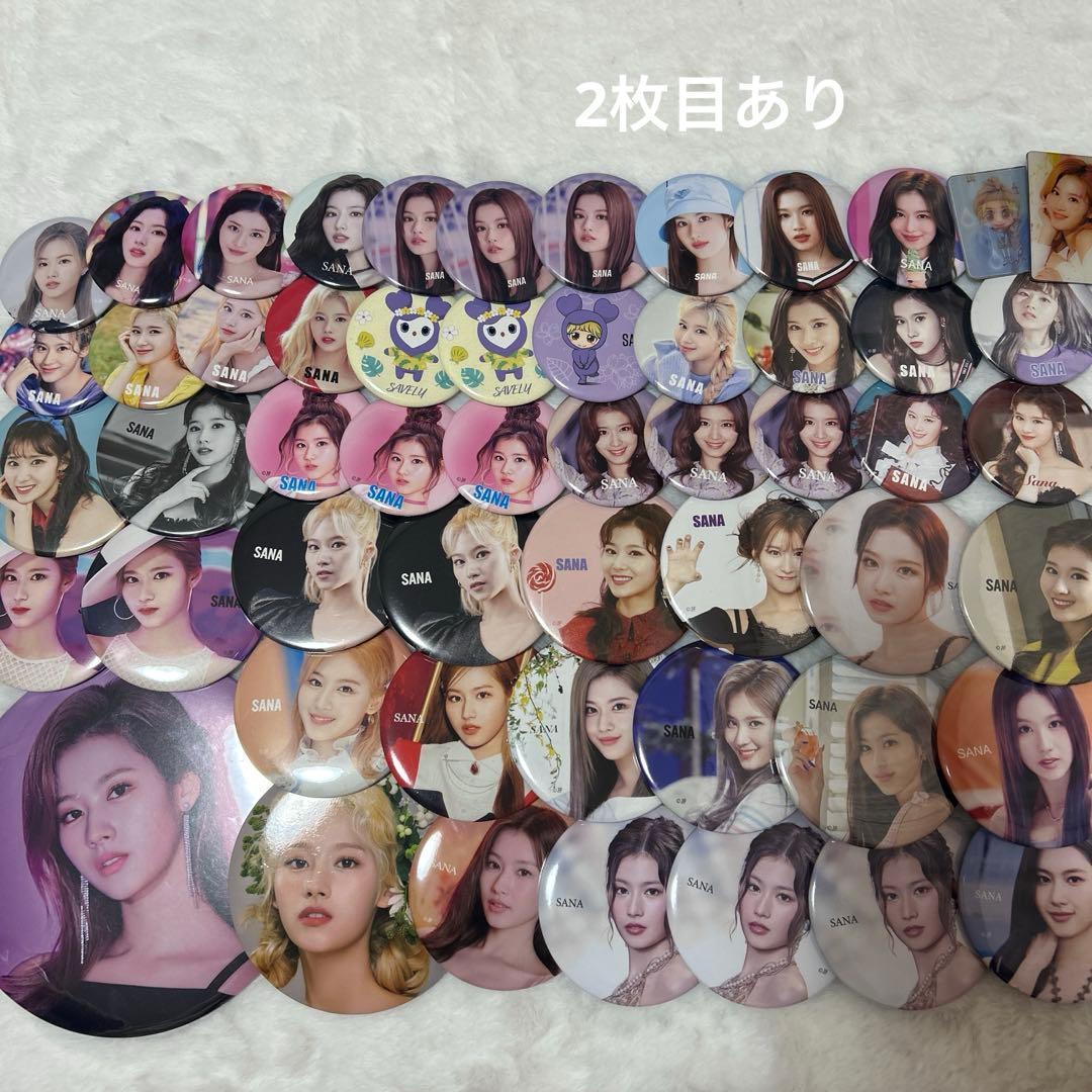 TWICE サナ　缶バッジ　まとめ売り