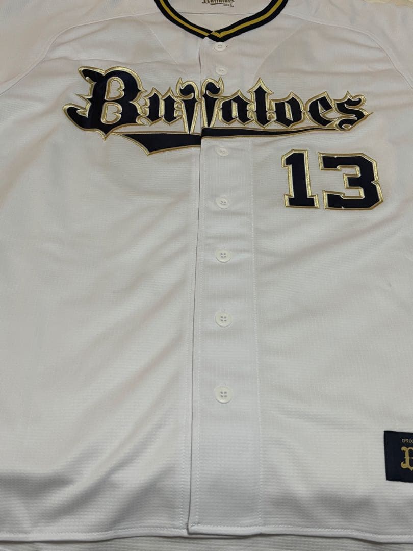 オリックス宮城選手 直筆サイン入り ユニフォーム 13