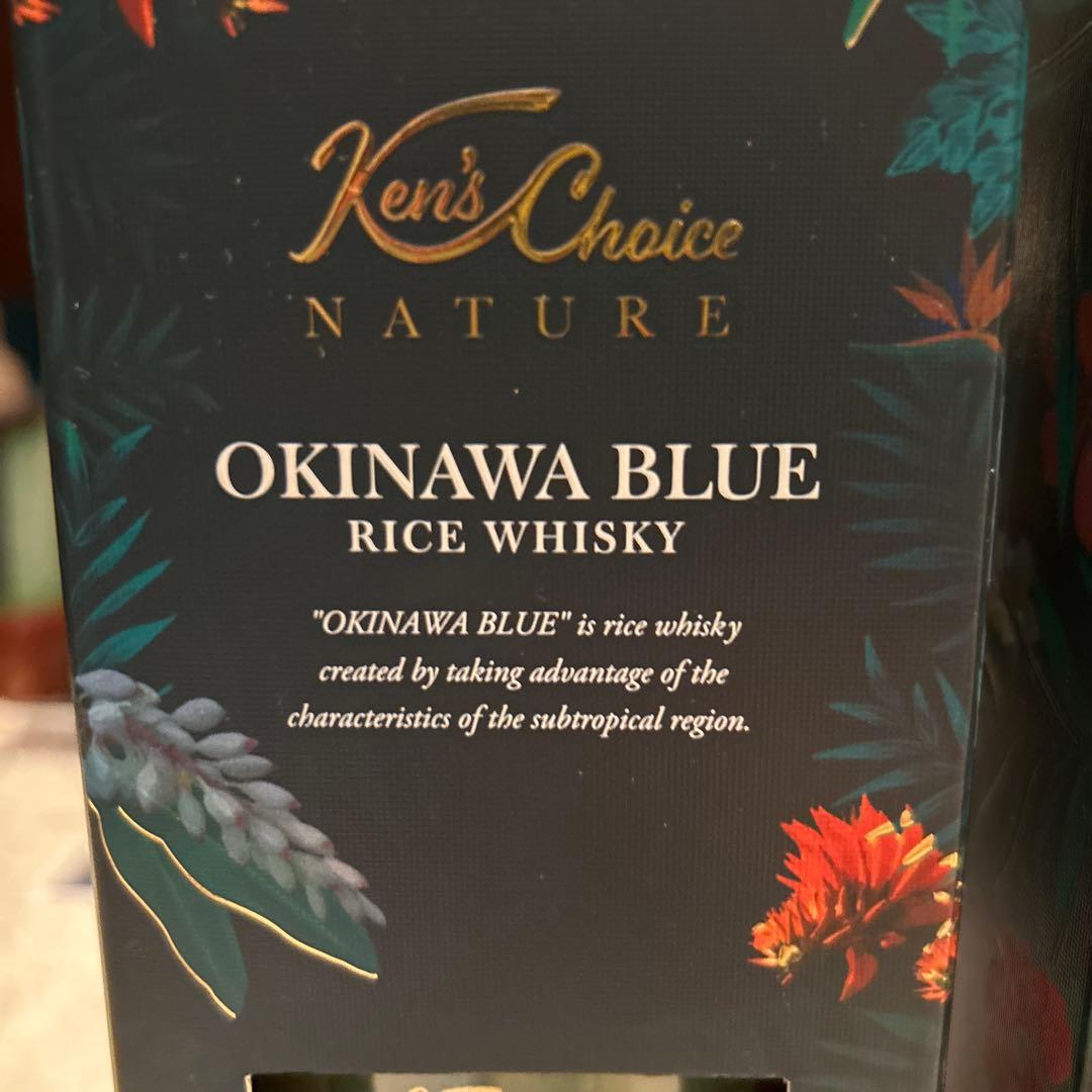 ken's choice NATURE MIKADO AGEHA ウイスキー完売