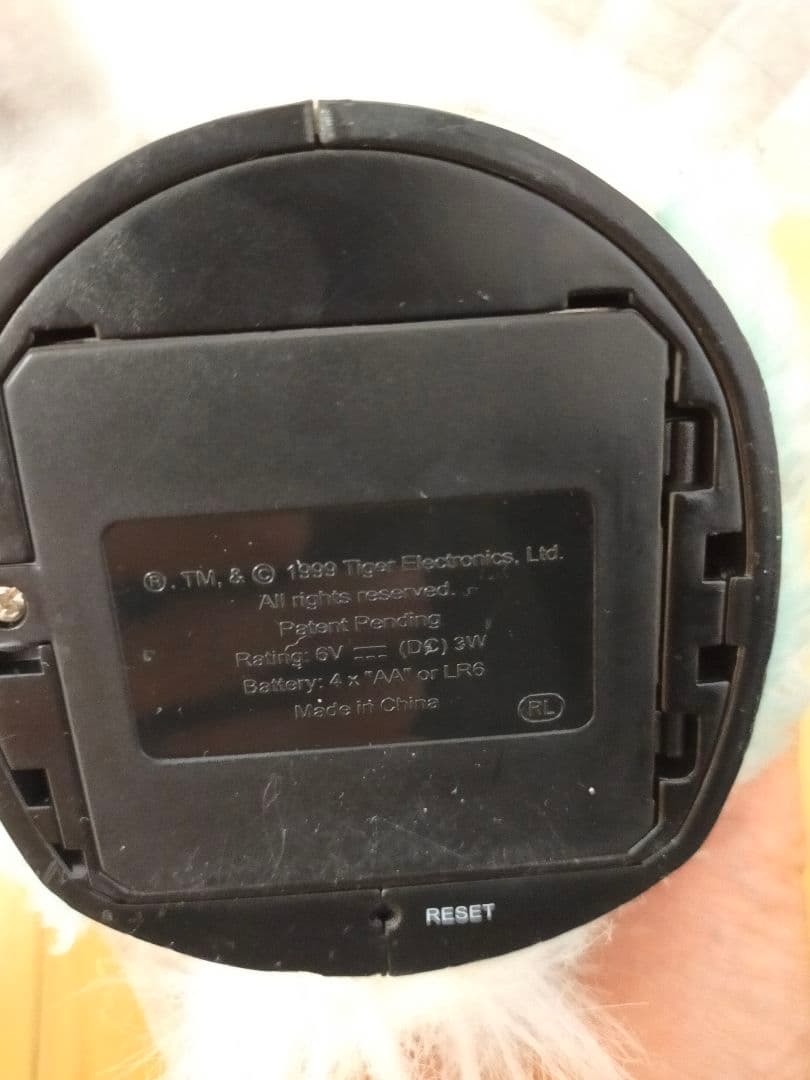 1999年初代ファービー