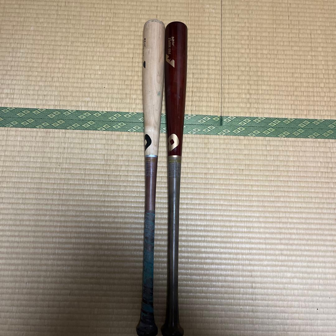 ディマリニ　軟式木製