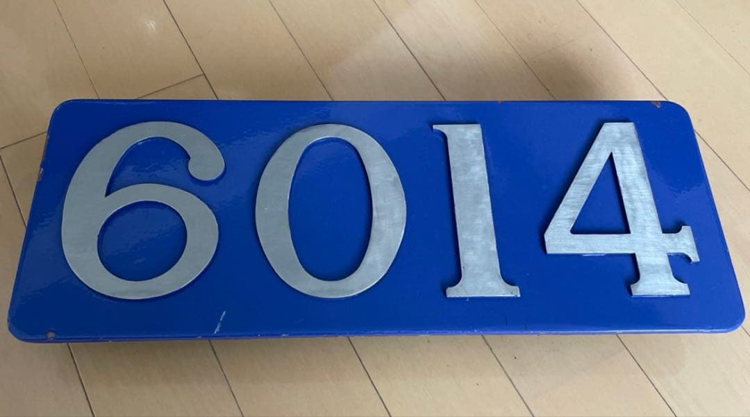 鉄道部品　南海電車