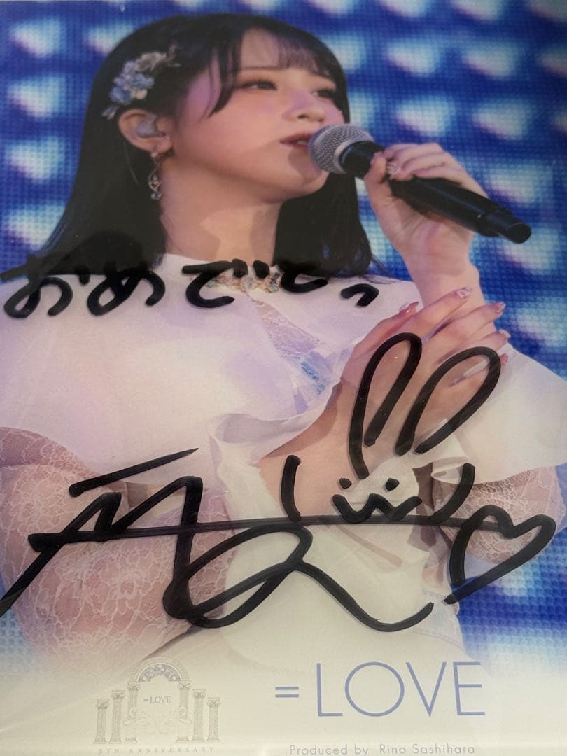 イコラブラッフルくじ 佐々木舞香 アクリルパネル 直筆 くじ 2等