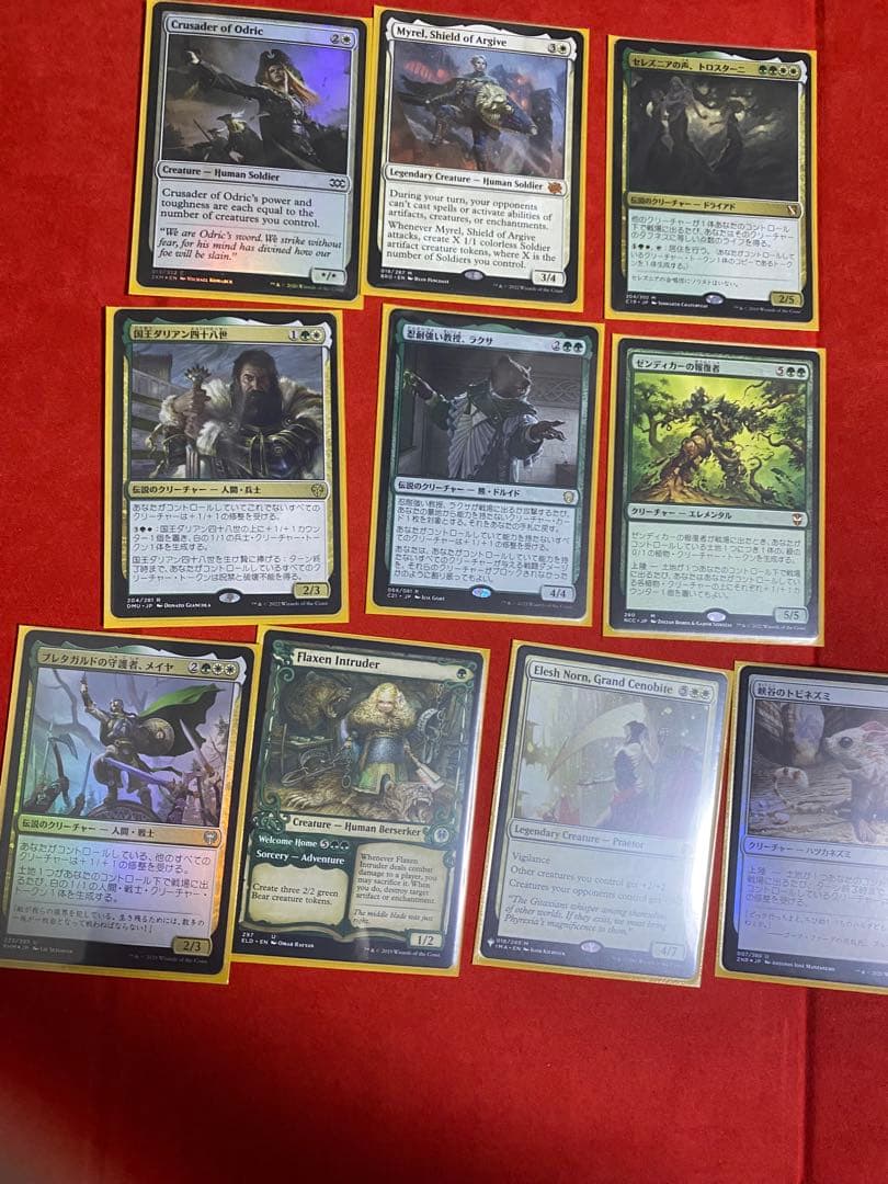 引退品　mtg edh 統率者　七のジャスミン・ボリアル　セレズニア