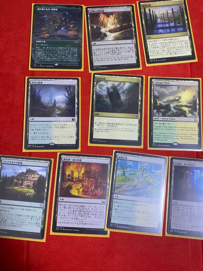 引退品　mtg edh 統率者　七のジャスミン・ボリアル　セレズニア