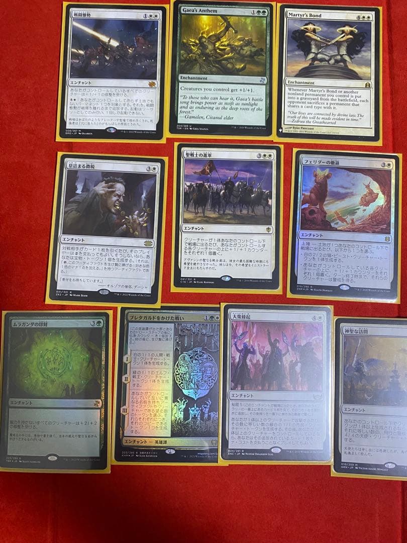 引退品　mtg edh 統率者　七のジャスミン・ボリアル　セレズニア