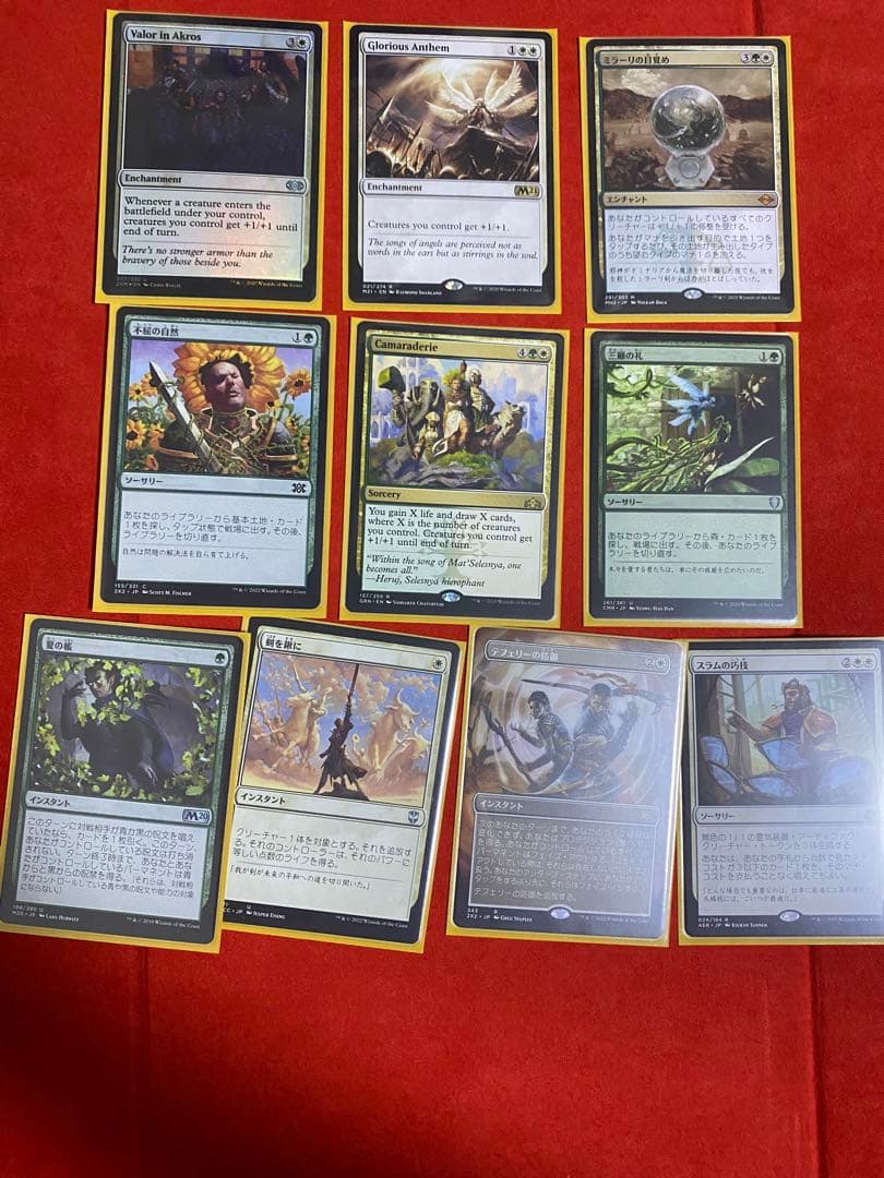 引退品　mtg edh 統率者　七のジャスミン・ボリアル　セレズニア