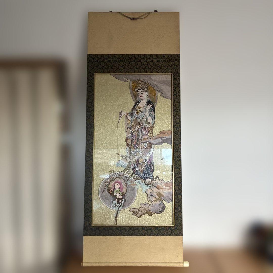 文化刺繍 慈母観音図 着色絹本 仏画 仏教美術 悲母観音 刺繍画 刺繍アート