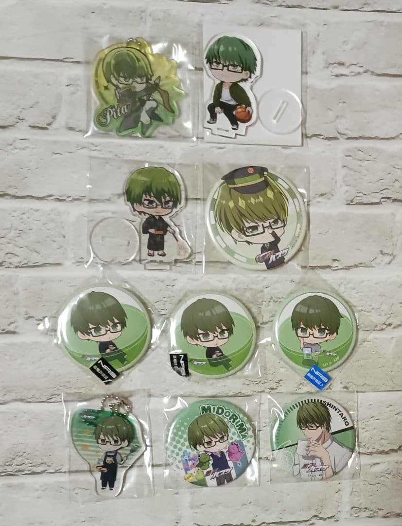 緑間真太郎　34点セット