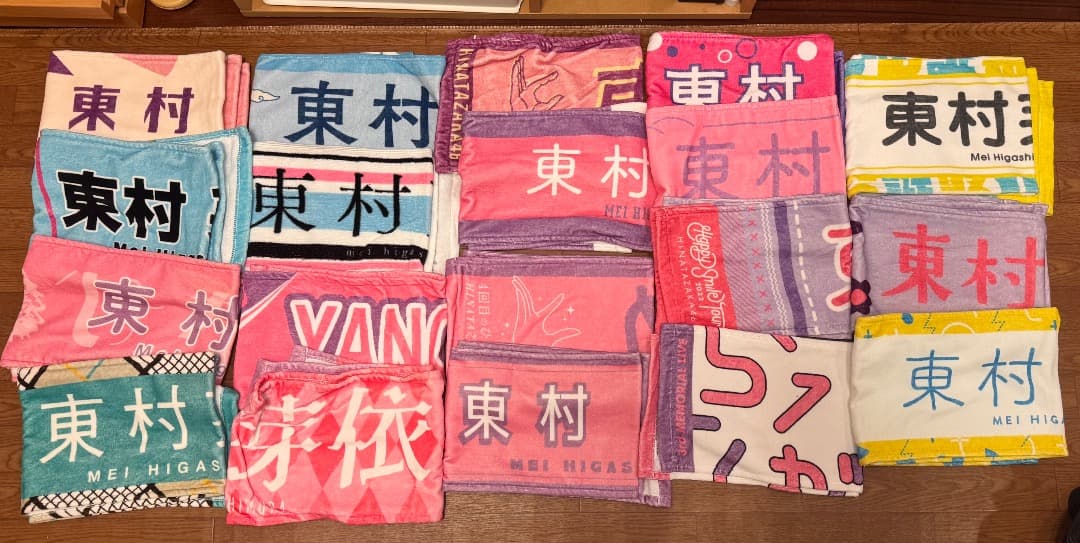 日向坂46 引退品