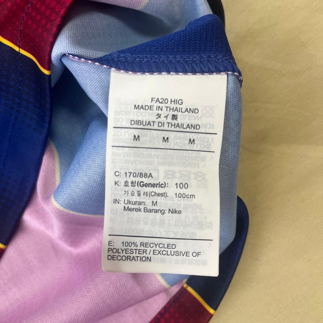 【正規品】FCバルセロナ 20/21 ユニフォーム ホーム 半袖 Mサイズ