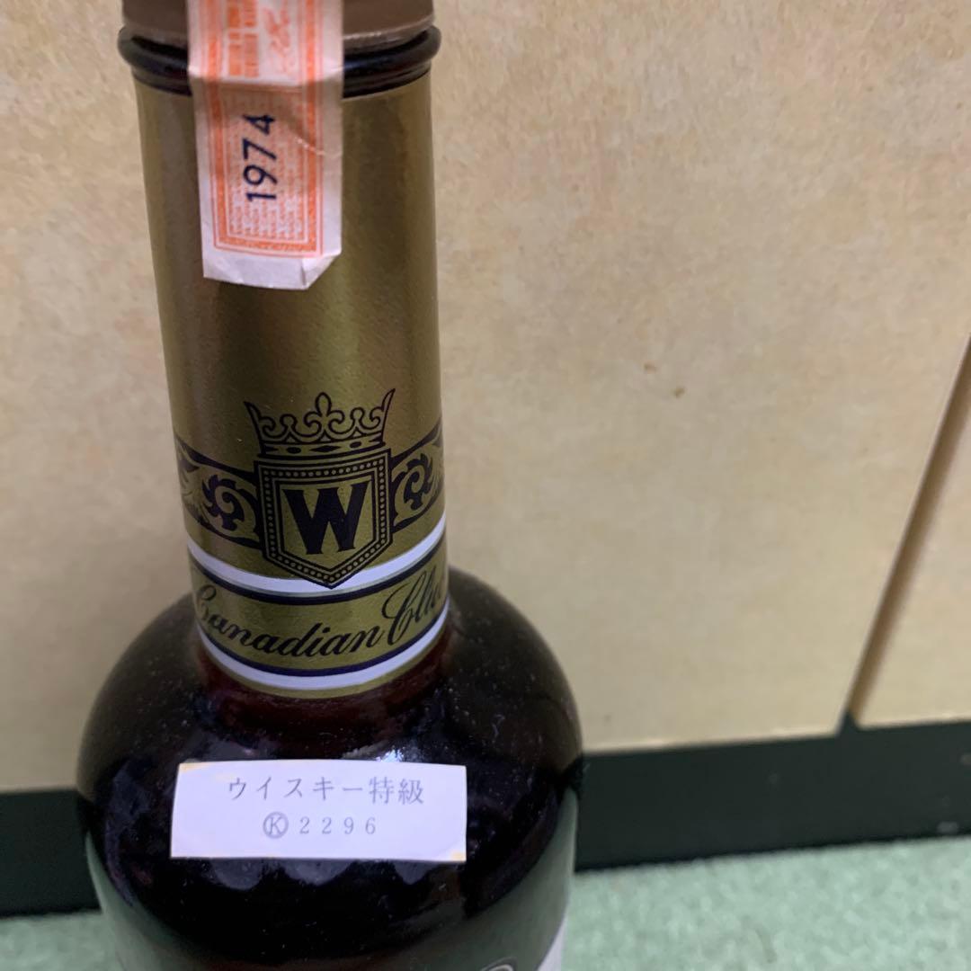 Canadian Club カナディアンクラブ CC 6年　750ml