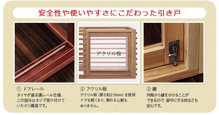 柵 犬 猫 ゲージ 拡張可能 小型 中型 フェンス LLサイズ ホワイト