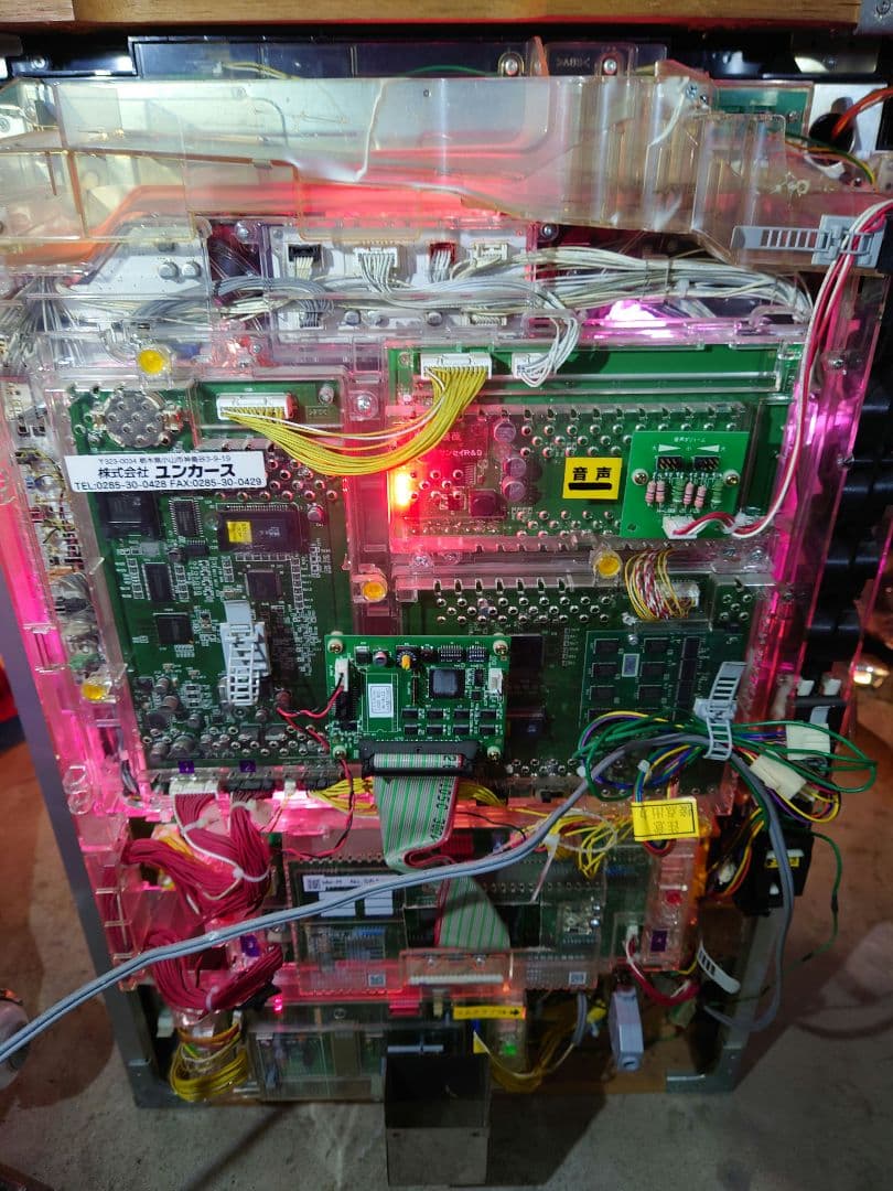 3817　牡丹と薔薇 パチンコ台