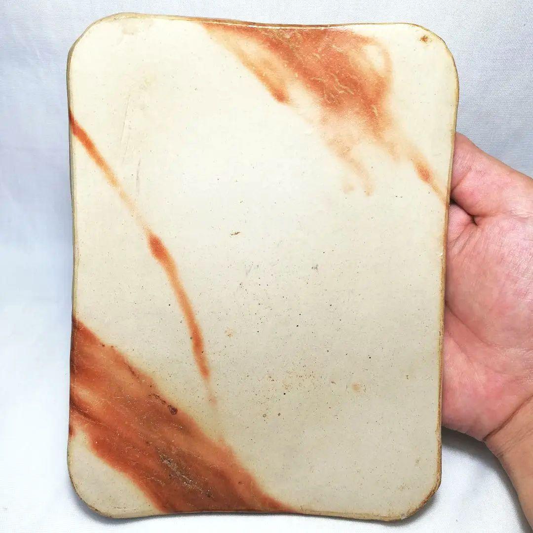 岡山県重要無形文化財 森陶岳 備前焼 銘々皿4枚 陶印あり 緋襷 長方皿 食器