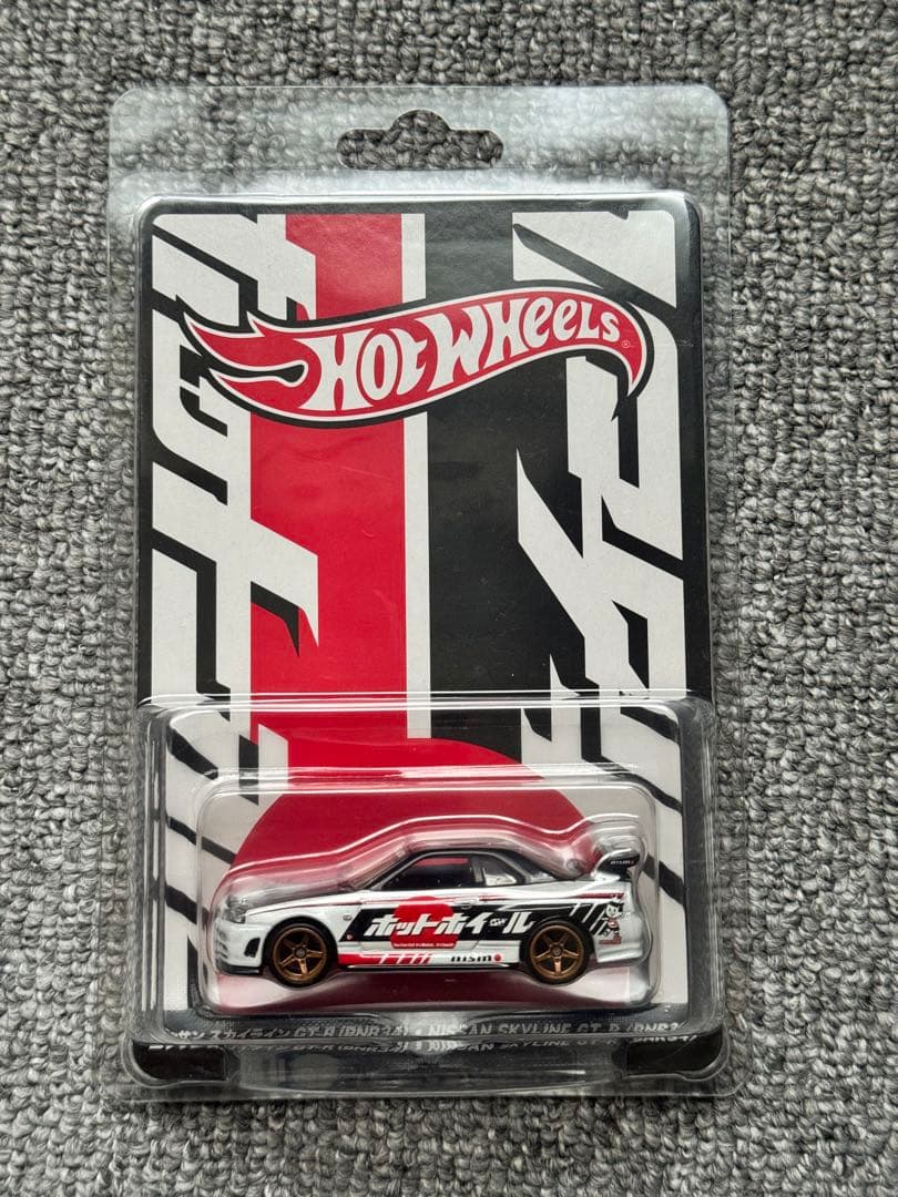 2025 Hot Wheels コレクターズジャパンコンベンション 2台セット