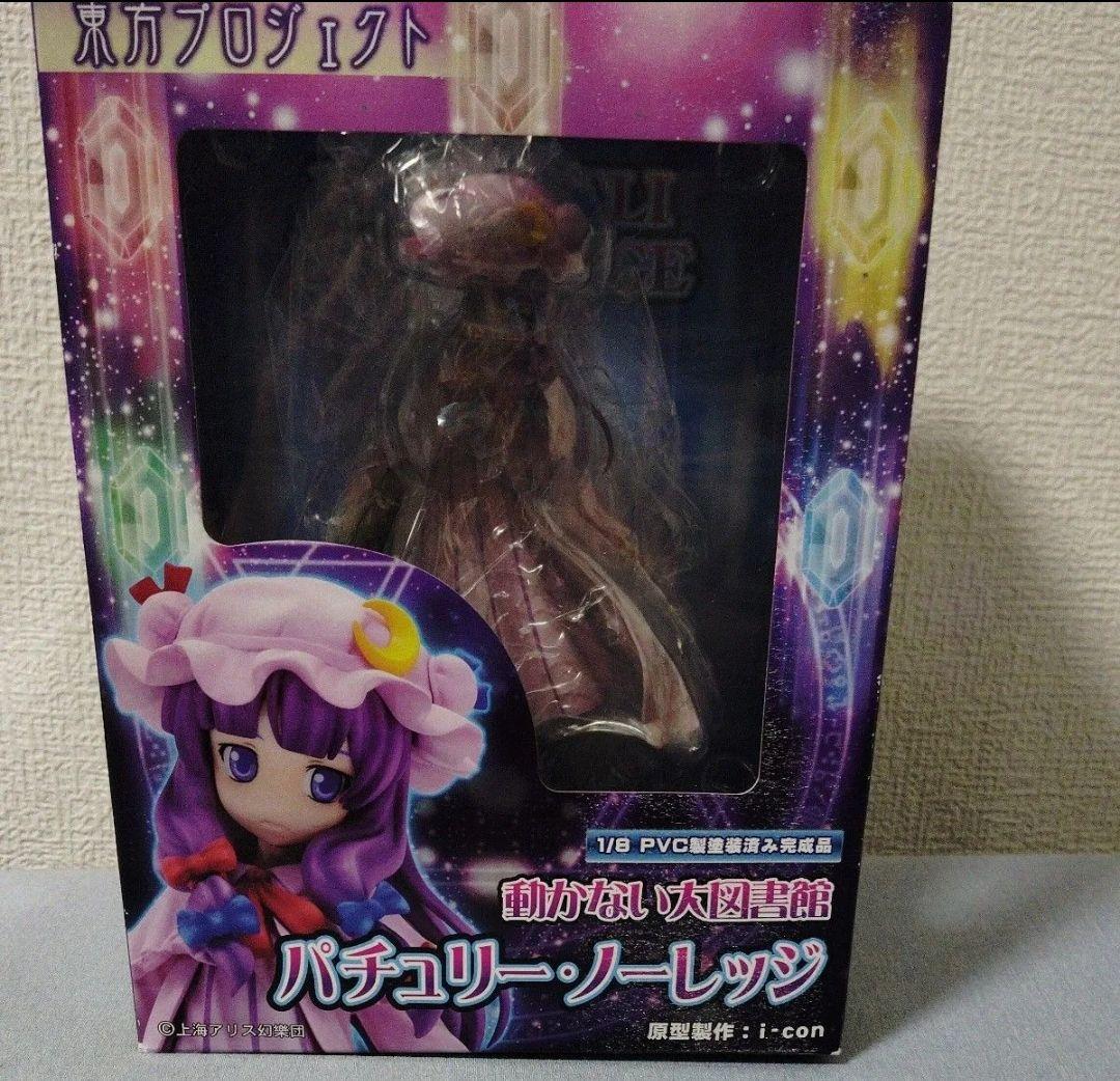 東方 グリフォンエンタープライズ パチュリー・ノーレッジ 1/8 フィギュア