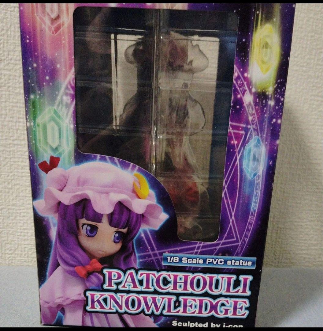 東方 グリフォンエンタープライズ パチュリー・ノーレッジ 1/8 フィギュア