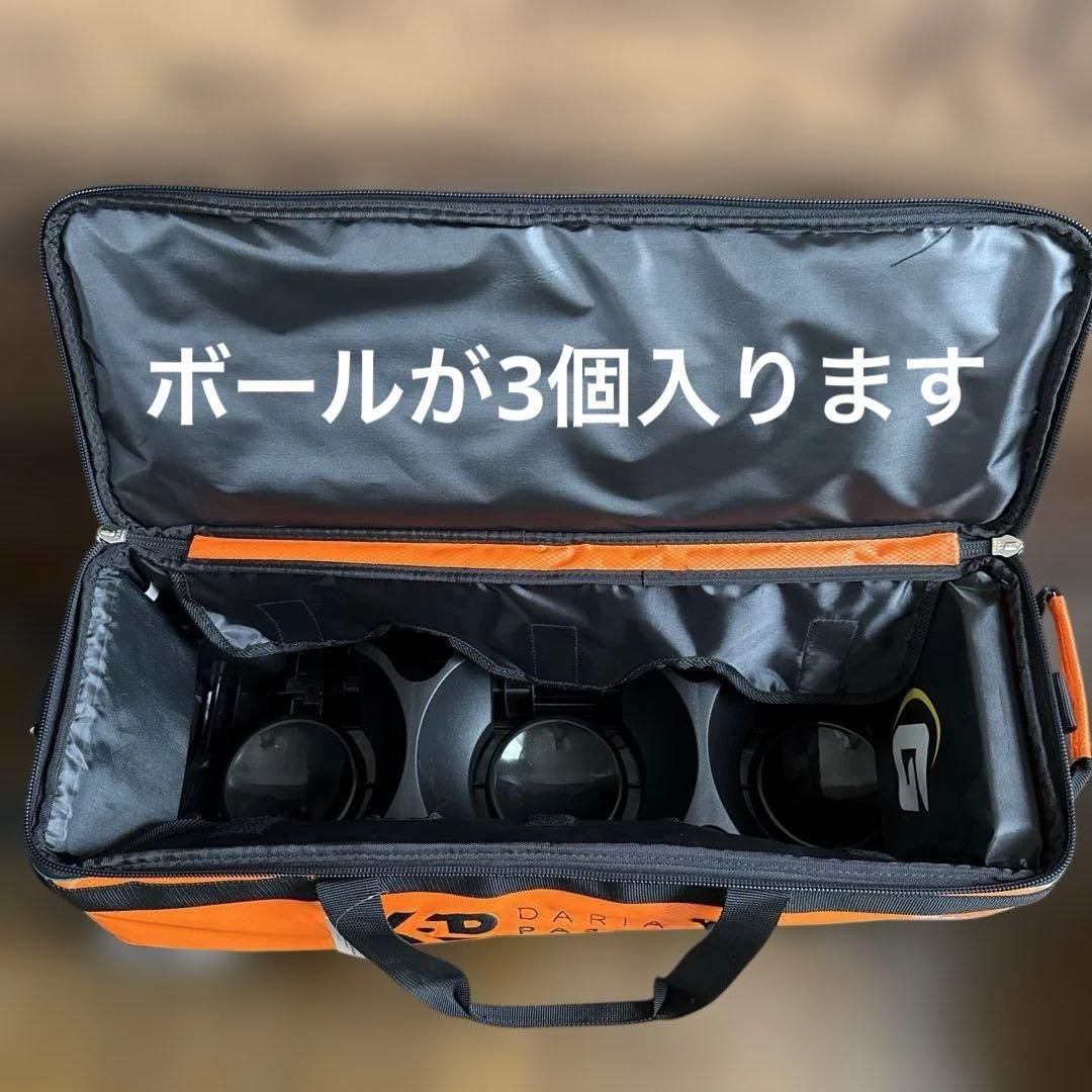 ボウリングバック (3個用カート) ABS 900グローバル 新品・未使用