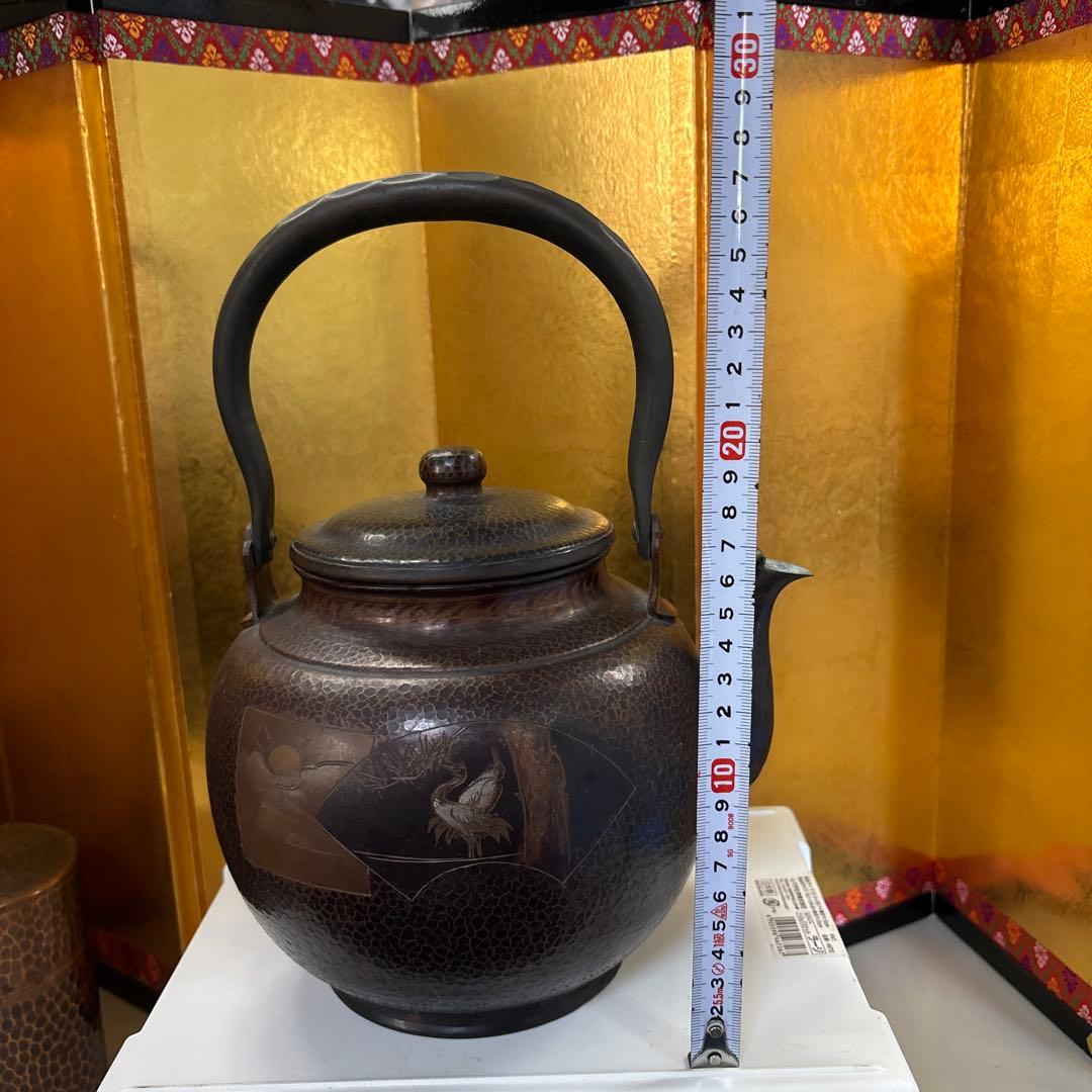 山川堂　銅製　花草絵　手造り　銅瓶　銅やかん　水差　１個　鎚起銅器