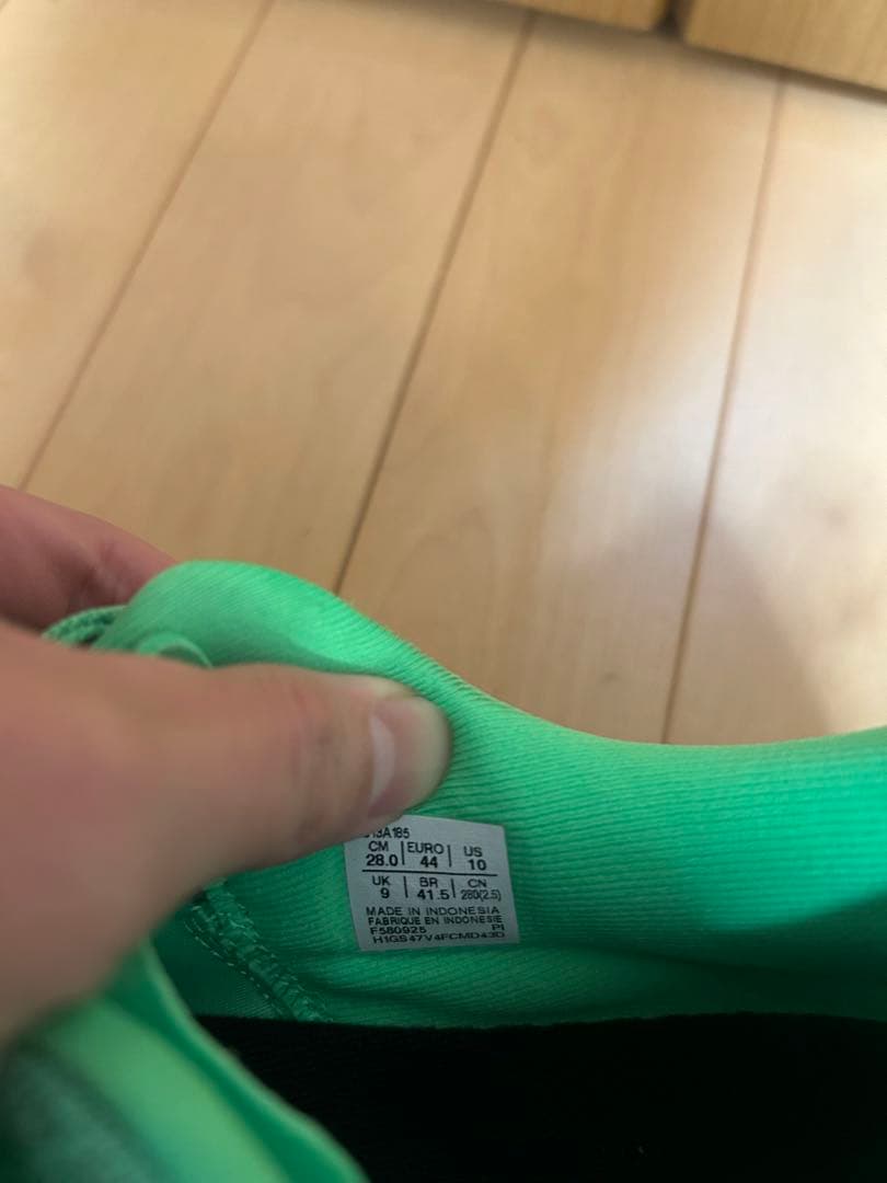 ASICS スーパーブラスト2、28cm