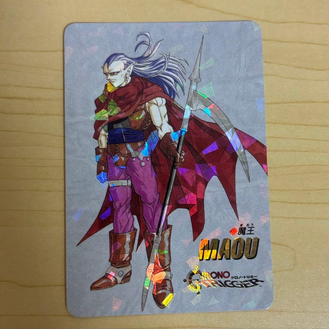 h*i様 非売品 クロノトリガー 予約特典 プリズムカード 5枚セット