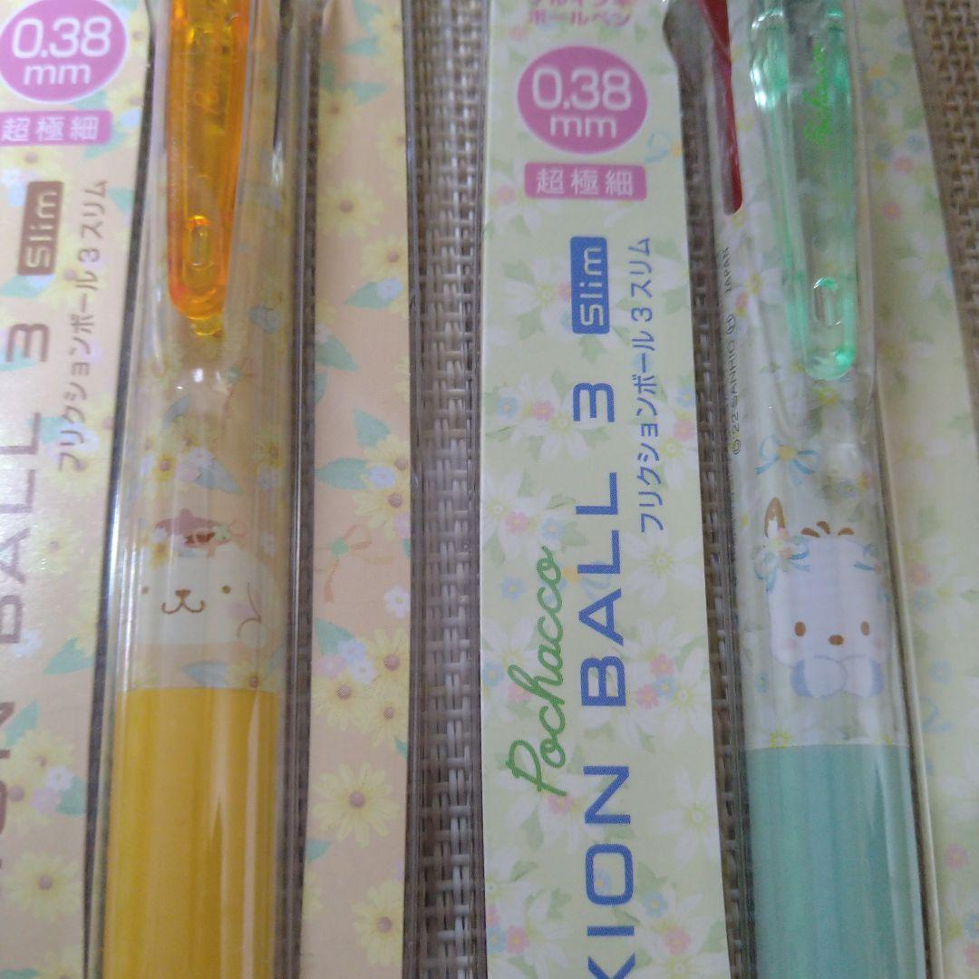 廃盤　フリクションボール　3色　サンリオ　 6セット