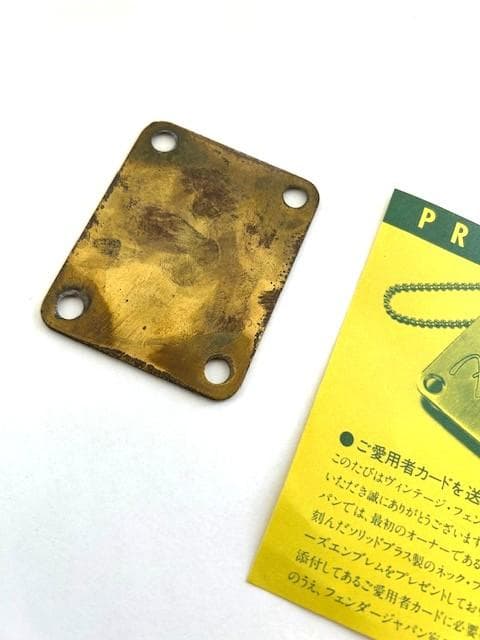 1982年製　初年度　非売品　ネック　プレート　フェンダー・ジャパン
