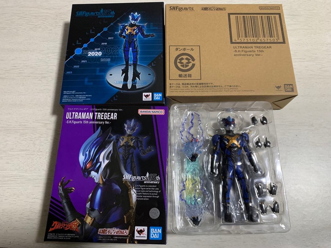 S.H.Figuarts ウルトラマントレギア 15th anniversary