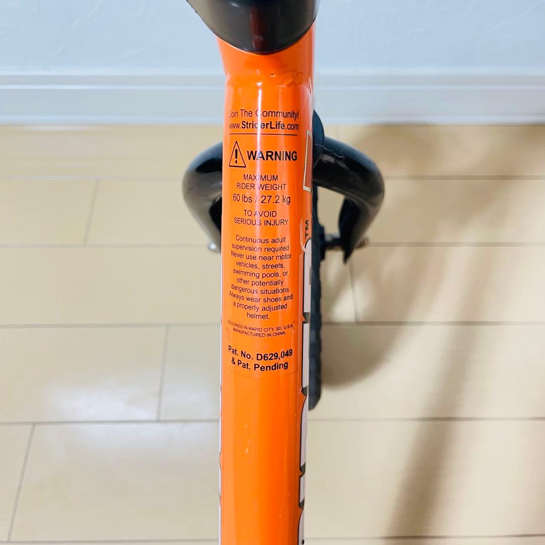 STRIDER SPORTS バランスバイク オレンジ