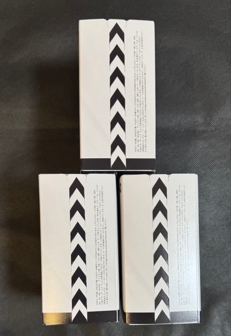 マジックザギャザリング　FF ファイナルファンタジー　プレリリースキット　3個