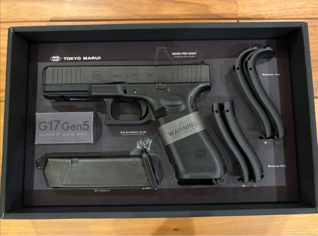 東京マルイ グロック17 G17 Gen5 MOS 新品 未開封 ガスガン