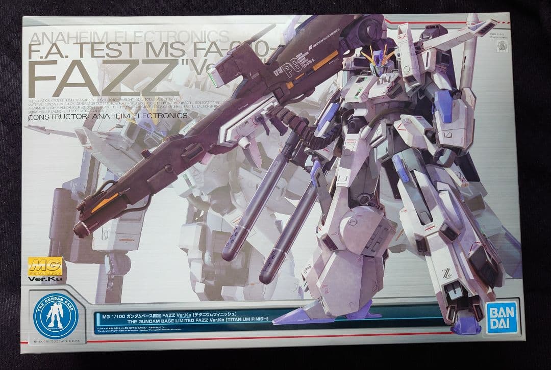 新品未組立 MG FAZZ Ver.Ka チタニウムフィニッシュ