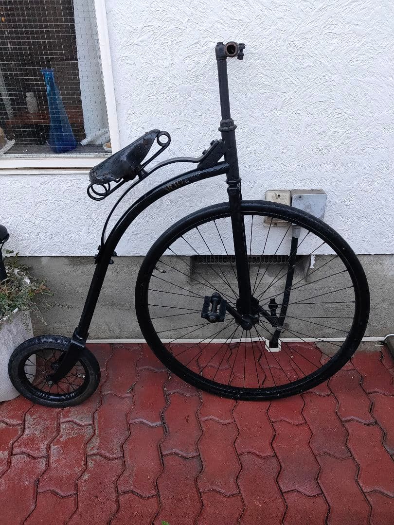 ブリジストン だるま自転車 VELO  classic