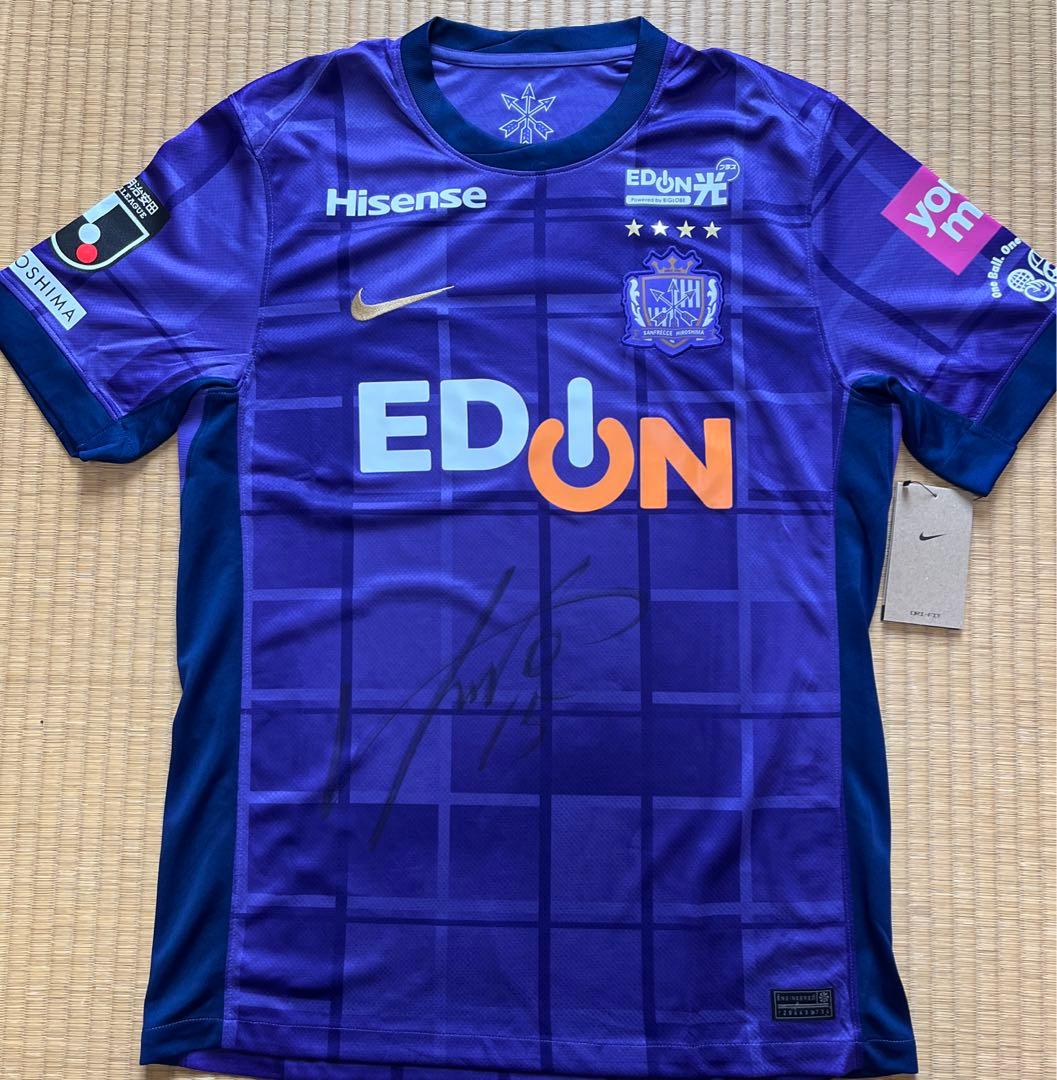 サンフレッチェ広島レプリカユニフォーム中野就斗直筆サイン入り