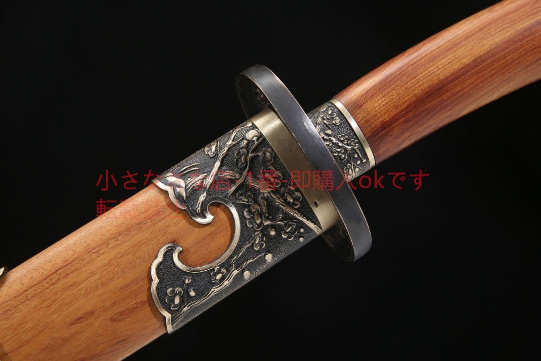 梅清刀酸枝木紋鋼  古兵器 武具 刀装具 日本刀 模造刀 居合刀