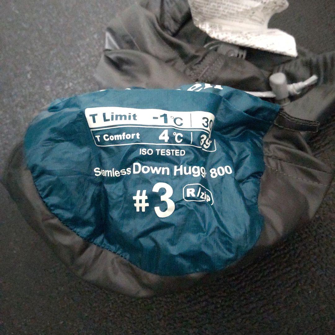 mont-bell シームレスダウンハガー800 #3