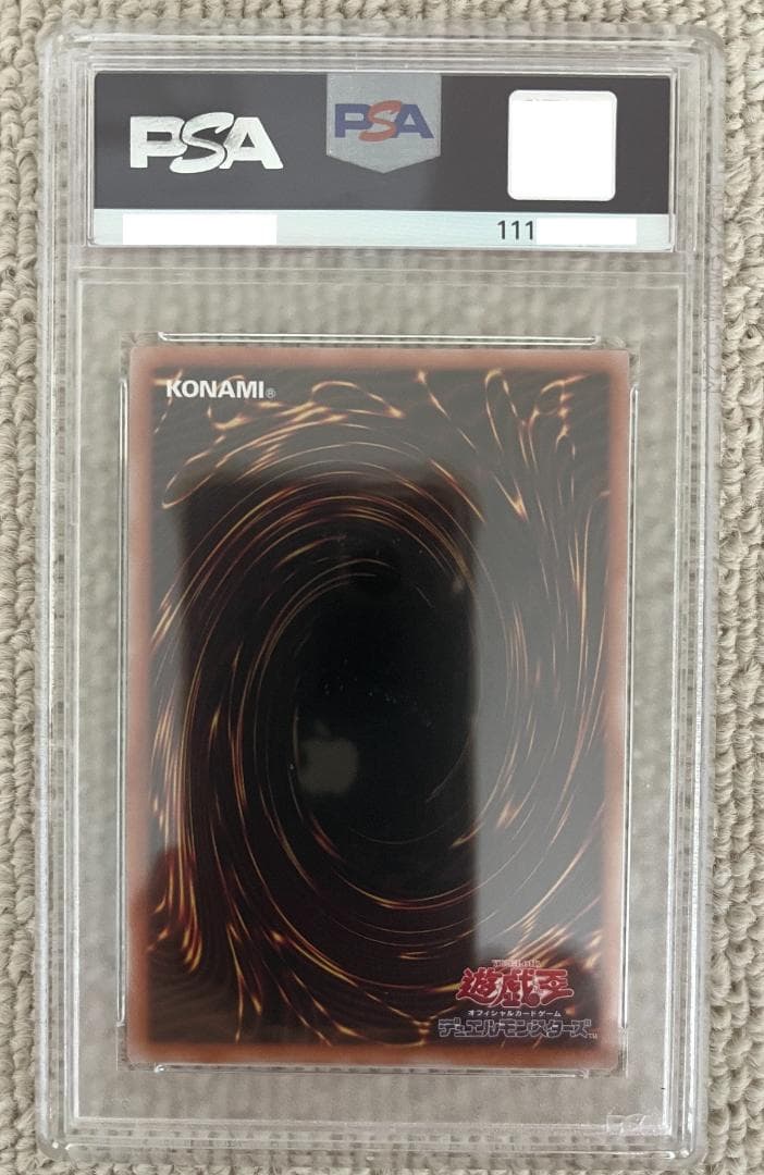 PSA10 遊戯王 結束と絆の魔導師 DUNE-JP000 25th クオシク