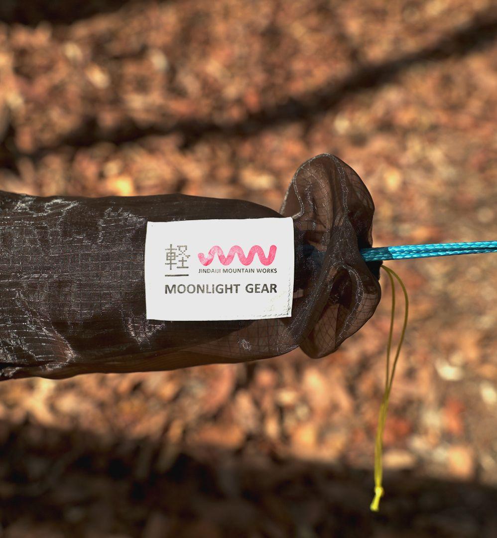 ムーンライトギア クラウドメッシュハンモック 軽エディション ストラップ付