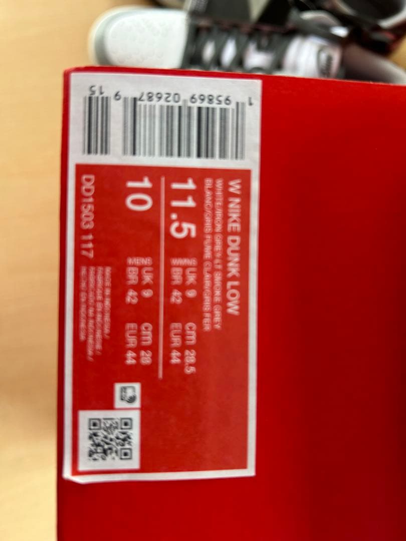 Nike D1503-117 シューズ グレー/ホワイト