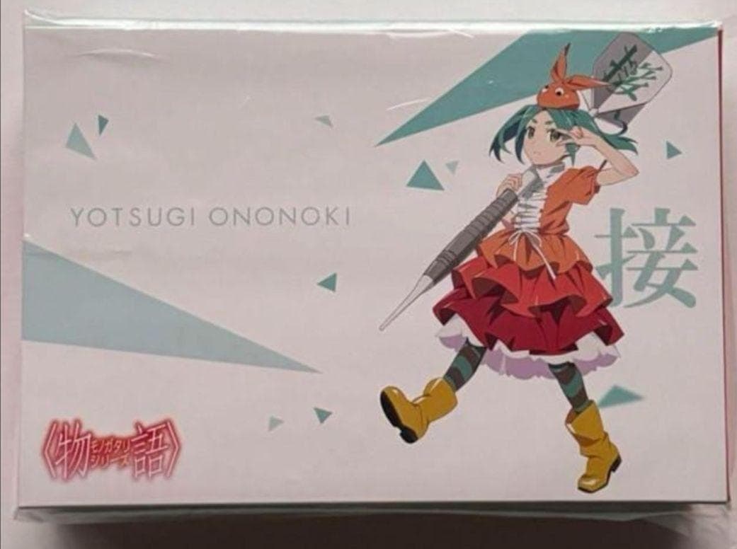 新品・未開封 ダーツハイブ 化物語 ダーツセット 斧乃木余接