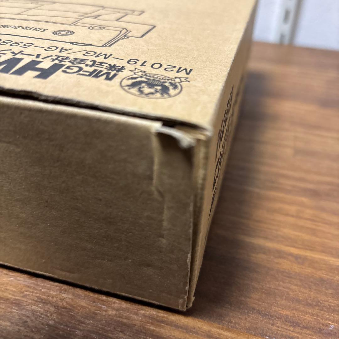 ハートフォード製　M2019 CSブラスター　ガスガン　ブレードランナー