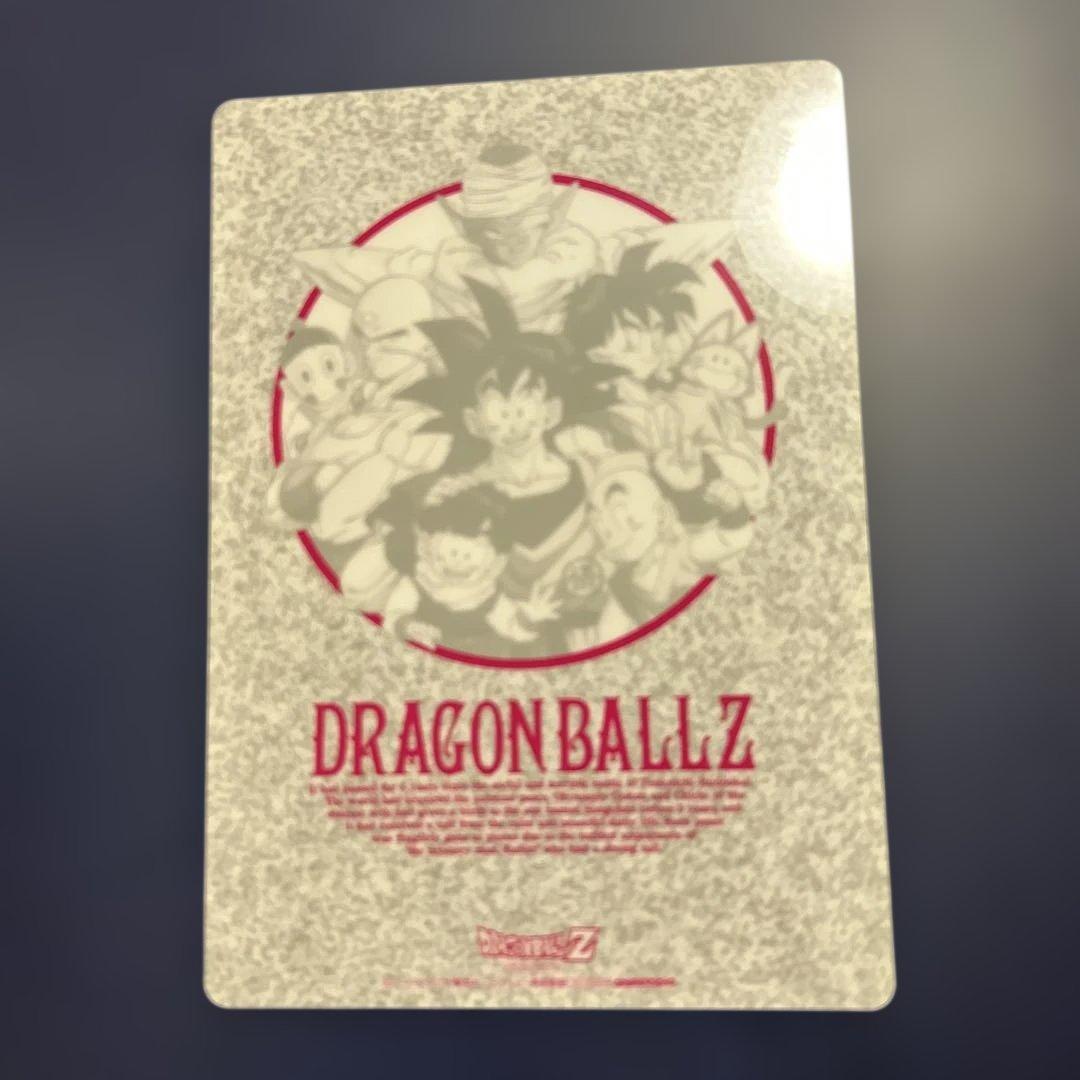 ドラゴンボールZ レトロ　下敷き　希少レア　ビンテージ　未使用品4品　6枚セット