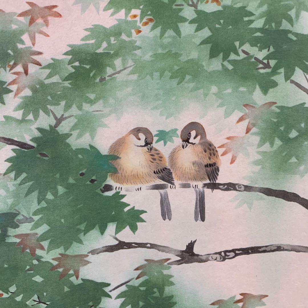 美品 掛け軸 横山大観筆 緑雨図 花鳥 名画