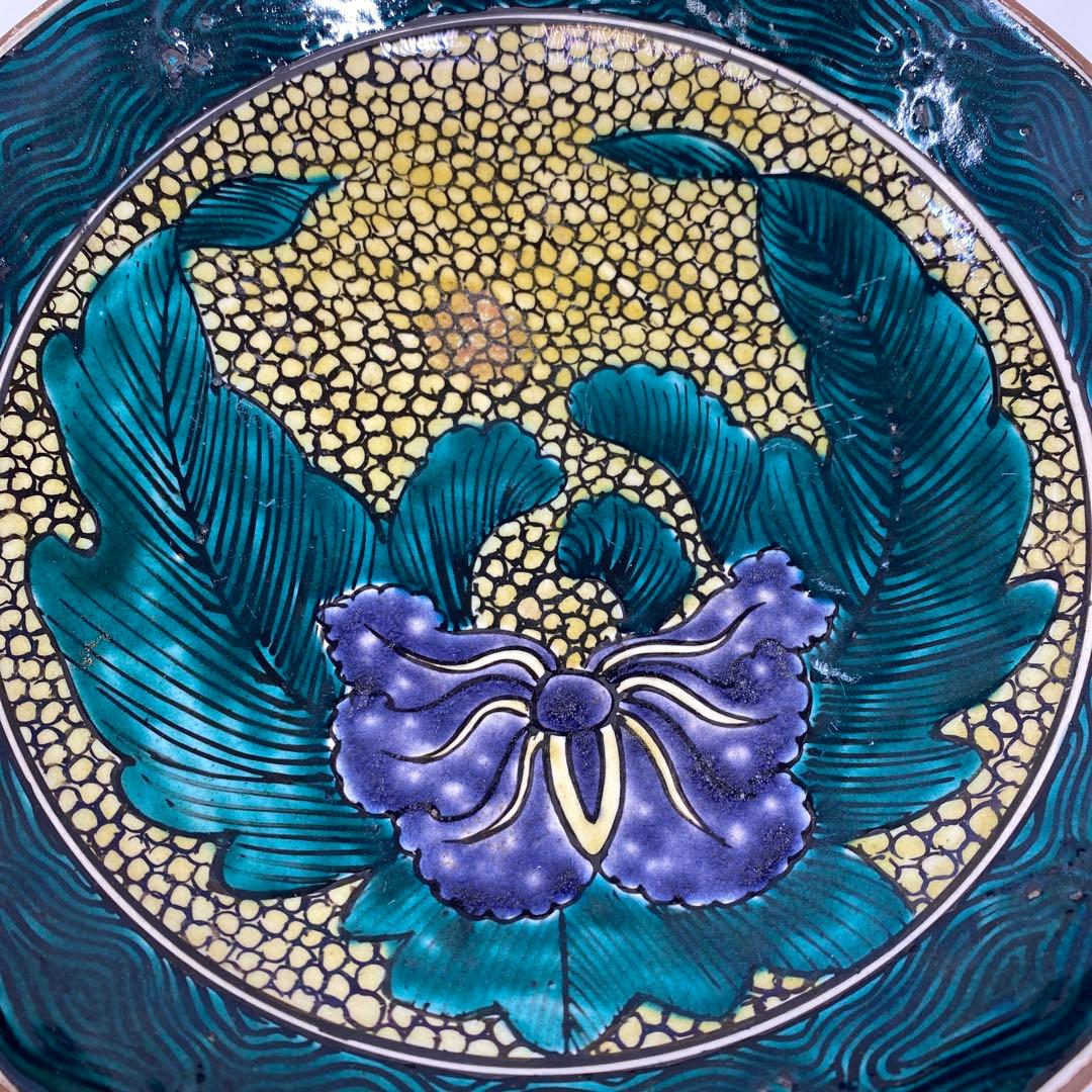 江戸後期　吉田屋手青九谷皿　直径約21㎝　東里7-0404①