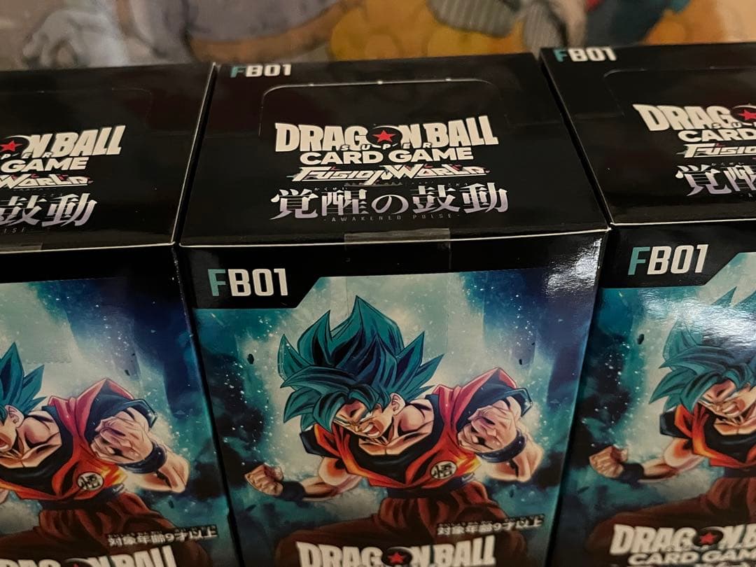 フュージョンワールド　覚醒の鼓動　3BOX テープ付き