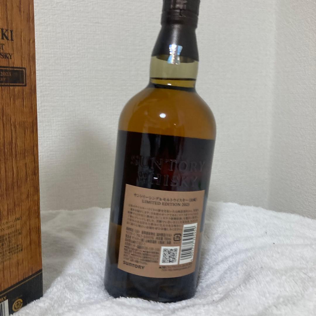 シングルモルトウイスキー LIMITED EDITION 2023 山崎