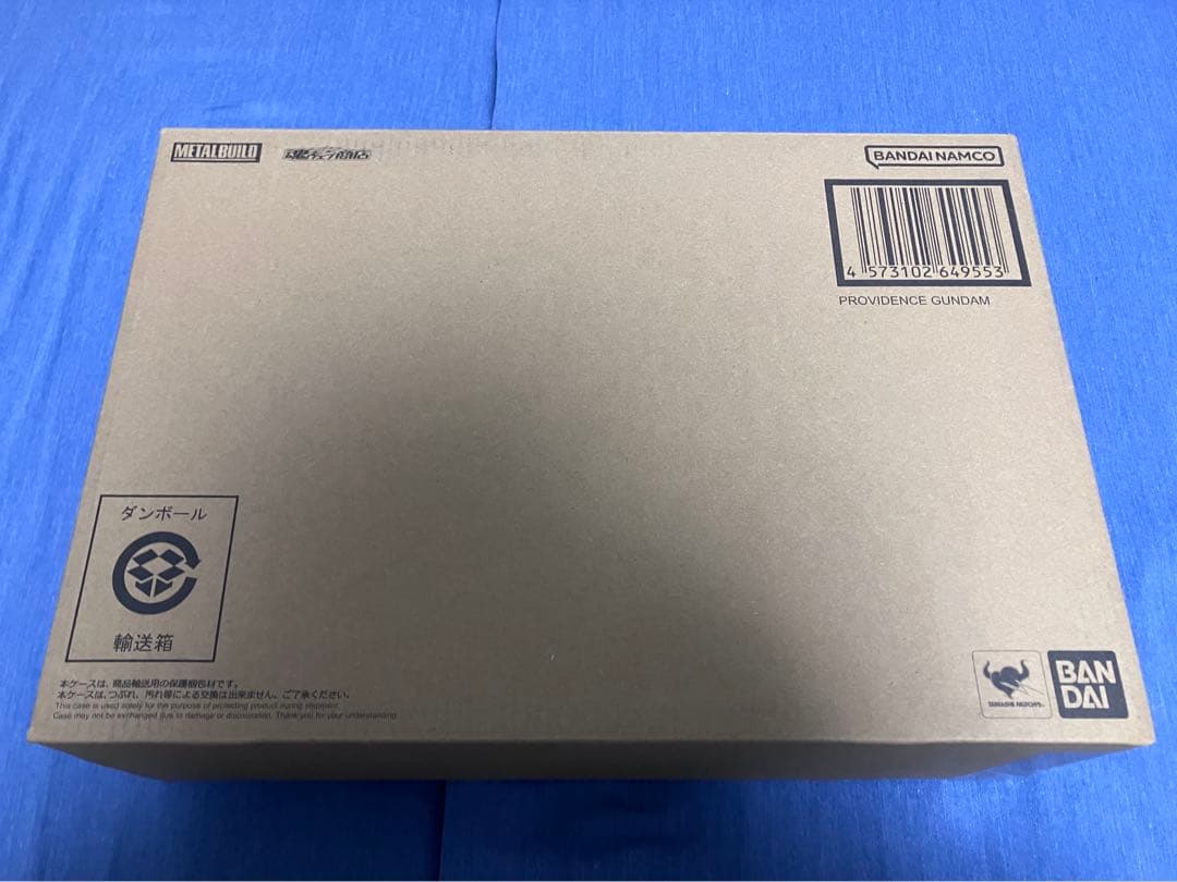 LBUILD　メタルビルド　プロヴィデンスガンダム　新品未開封