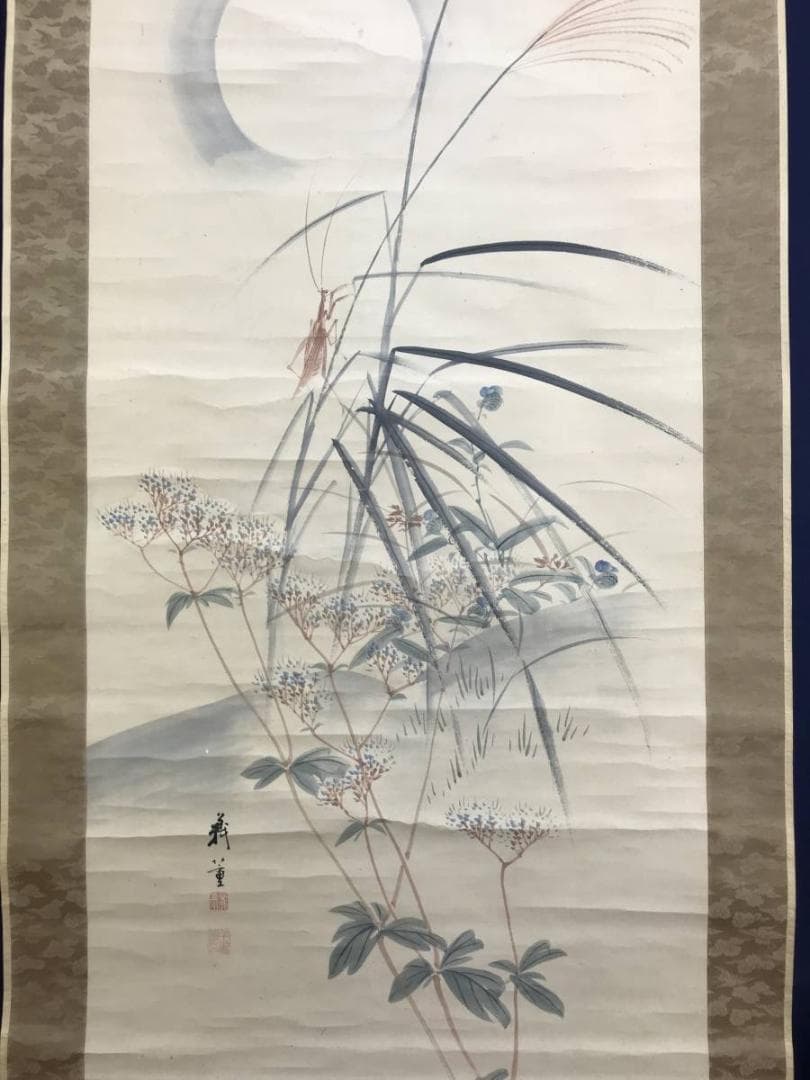 真作/柴田義董/月下秋草図/山水風月図/花鳥図/花図/名家伝来/AE-223
