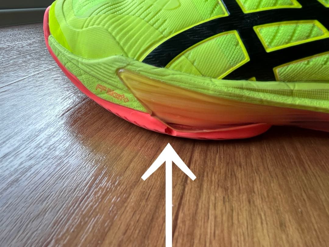 シューズ SKY ELETE FF3 PARIS 27cm